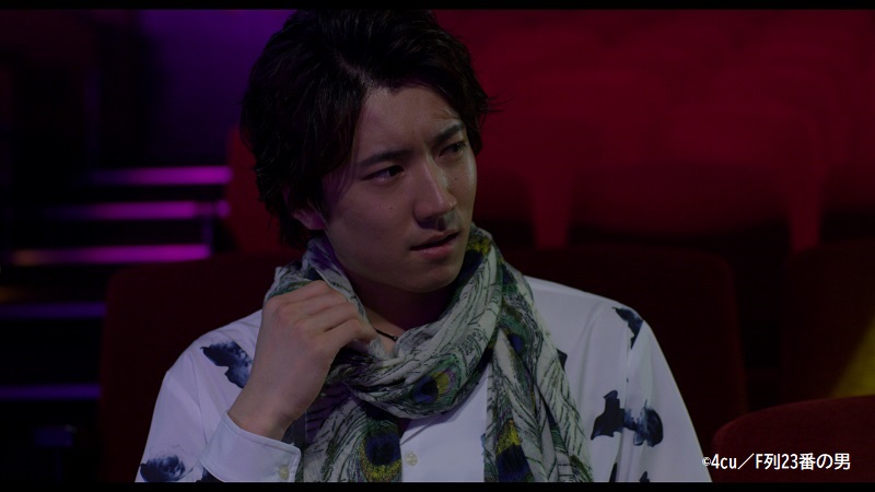 佐藤信長、山田ジェームス武らが出演　“客席”が舞台の短編ドラマ『F列23番の男』が配信決定 イメージ画像