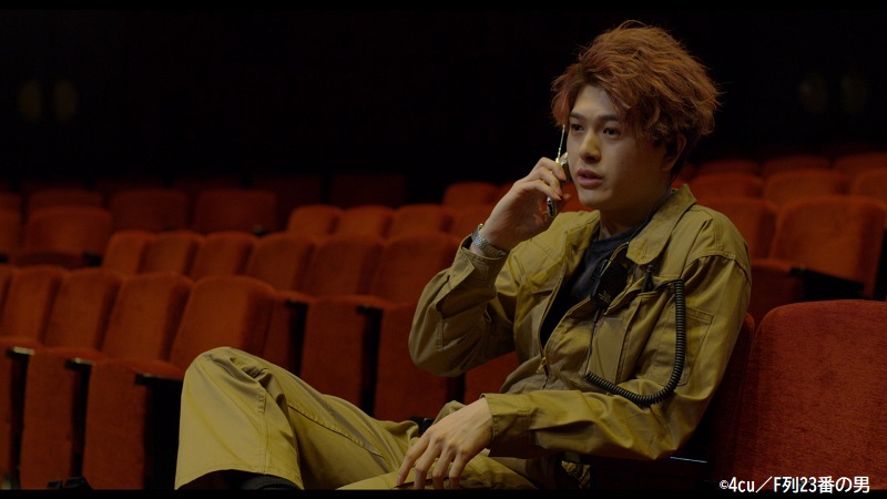 佐藤信長、山田ジェームス武らが出演　“客席”が舞台の短編ドラマ『F列23番の男』が配信決定 イメージ画像