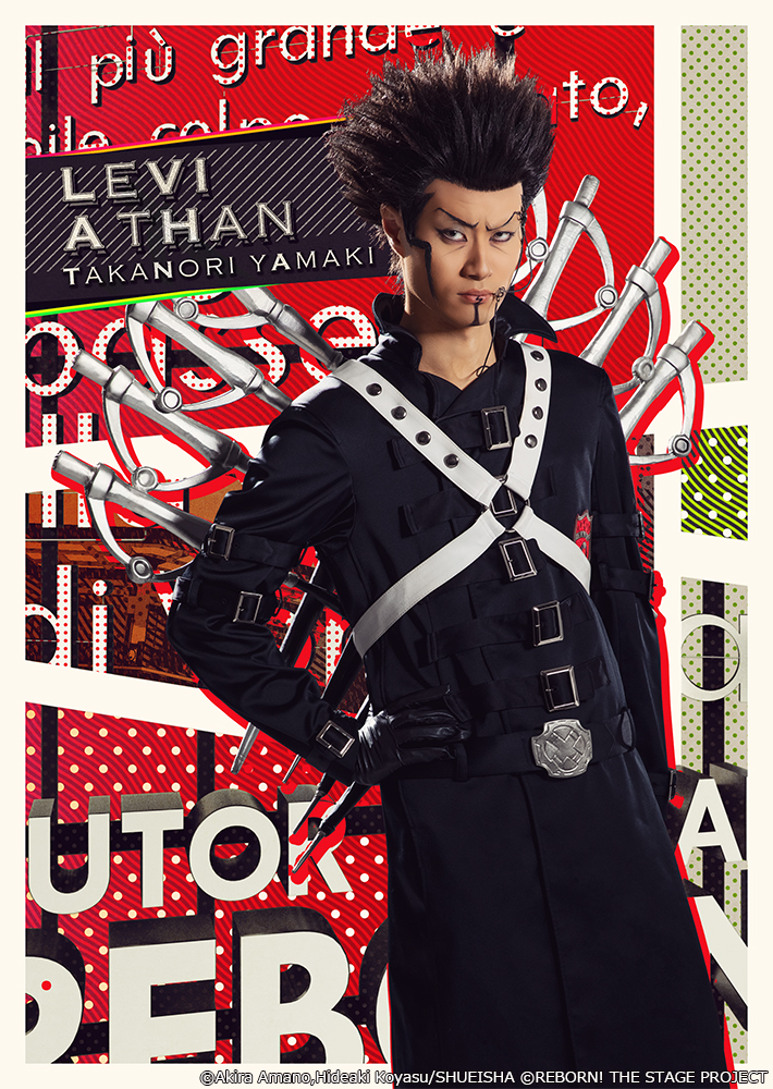 リボステ第4弾、新キャストに加藤靖久、汐崎アイルら　全メインキャストのキャラビジュも公開 イメージ画像