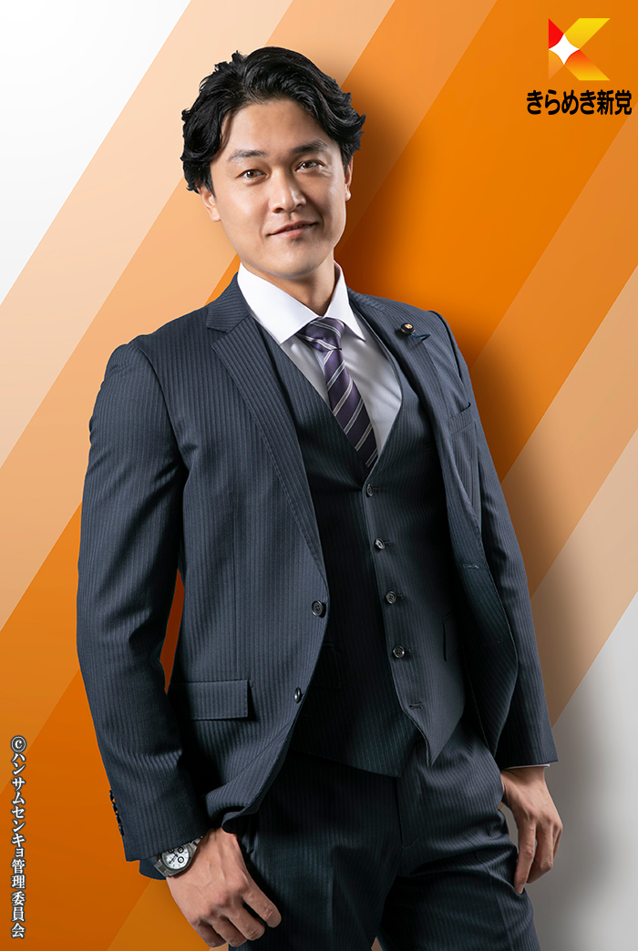 武子直輝、一ノ瀬竜、稲垣成弥、武藤賢人らが出演　「選挙」コメディードラマが放送決定 イメージ画像