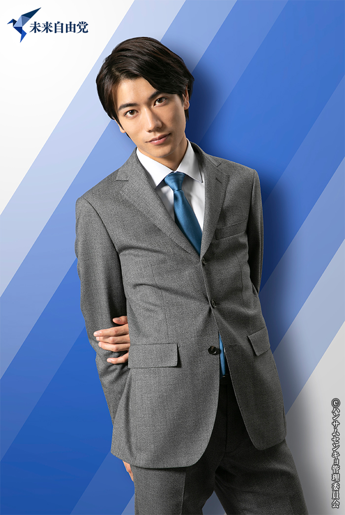 武子直輝、一ノ瀬竜、稲垣成弥、武藤賢人らが出演　「選挙」コメディードラマが放送決定 イメージ画像