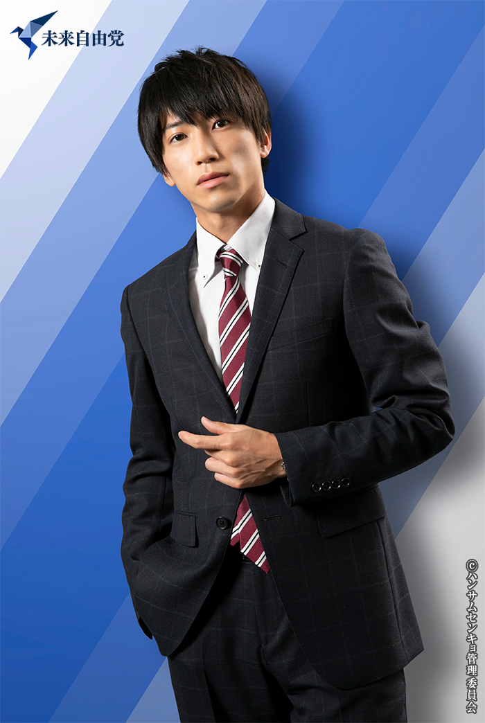 武子直輝、一ノ瀬竜、稲垣成弥、武藤賢人らが出演　「選挙」コメディードラマが放送決定 イメージ画像
