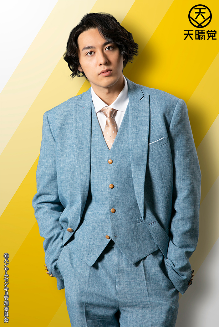 武子直輝、一ノ瀬竜、稲垣成弥、武藤賢人らが出演　「選挙」コメディードラマが放送決定 イメージ画像