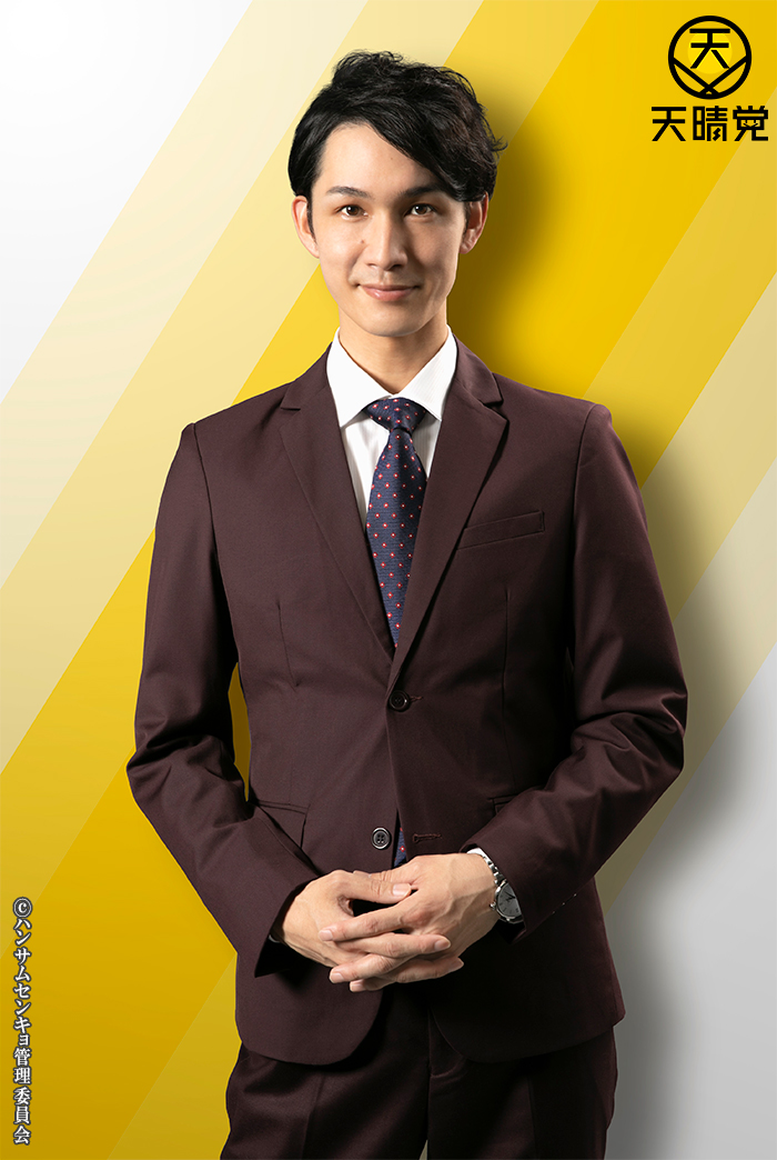 武子直輝、一ノ瀬竜、稲垣成弥、武藤賢人らが出演　「選挙」コメディードラマが放送決定 イメージ画像