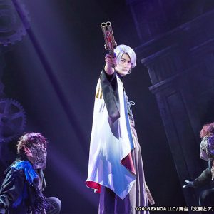舞台「文豪とアルケミスト」第3弾　ゲネプロレポート＆キャストコメントが到着 イメージ画像