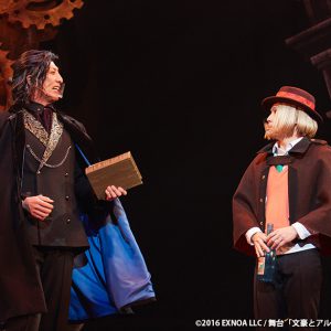 舞台「文豪とアルケミスト」第3弾　ゲネプロレポート＆キャストコメントが到着 イメージ画像