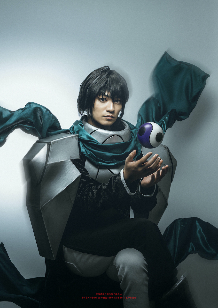 「ミュージカル封神演義」第2弾　橋本祥平、安里勇哉ら総勢14人のキャラクタービジュアル公開 イメージ画像