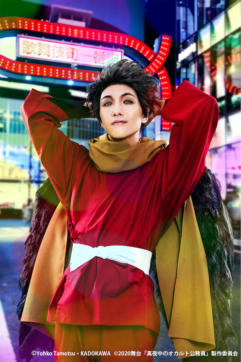 舞台「真夜中のオカルト公務員」全メインキャストのソロビジュアル解禁 イメージ画像