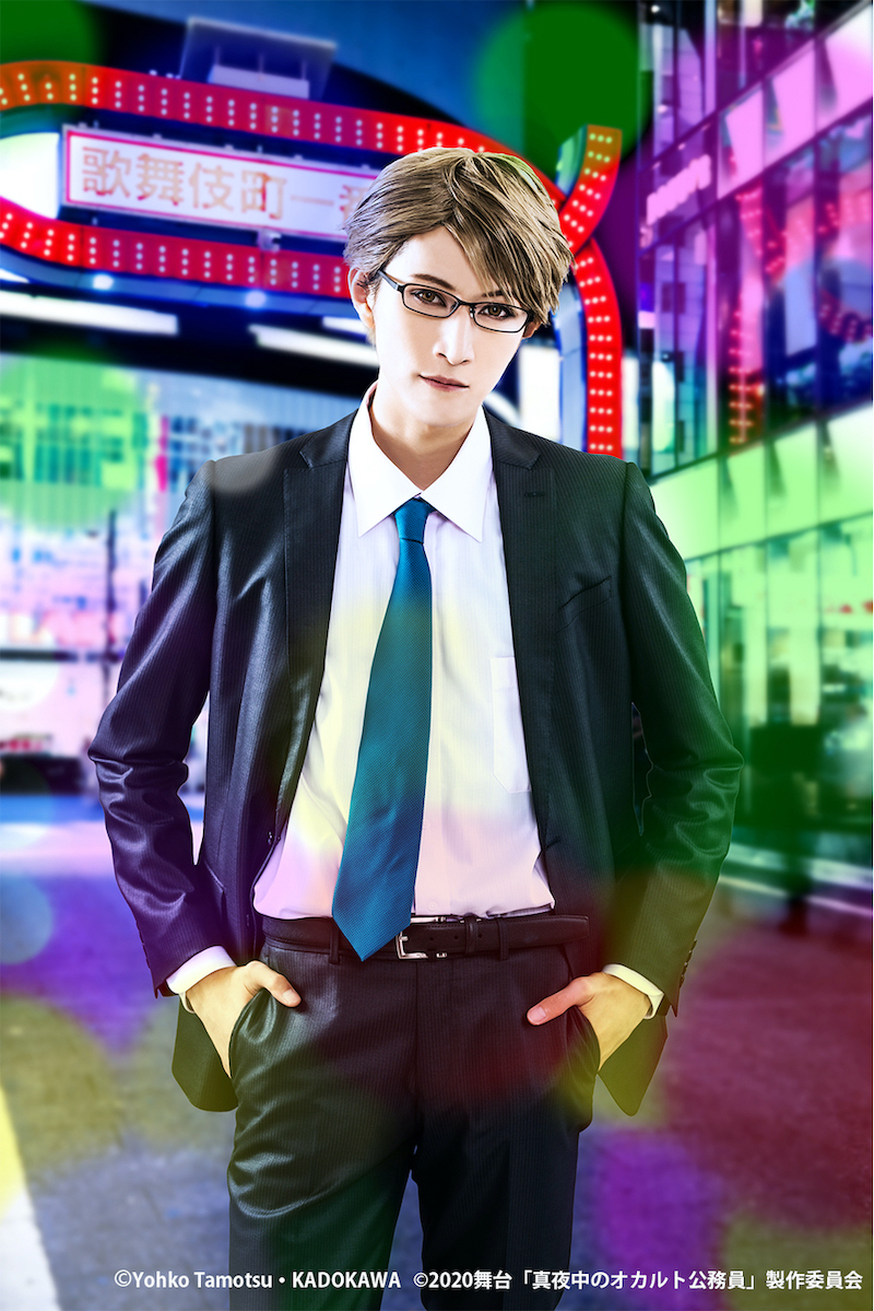 舞台「真夜中のオカルト公務員」全メインキャストのソロビジュアル解禁 イメージ画像