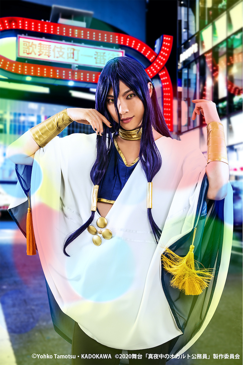 舞台「真夜中のオカルト公務員」全メインキャストのソロビジュアル解禁 イメージ画像