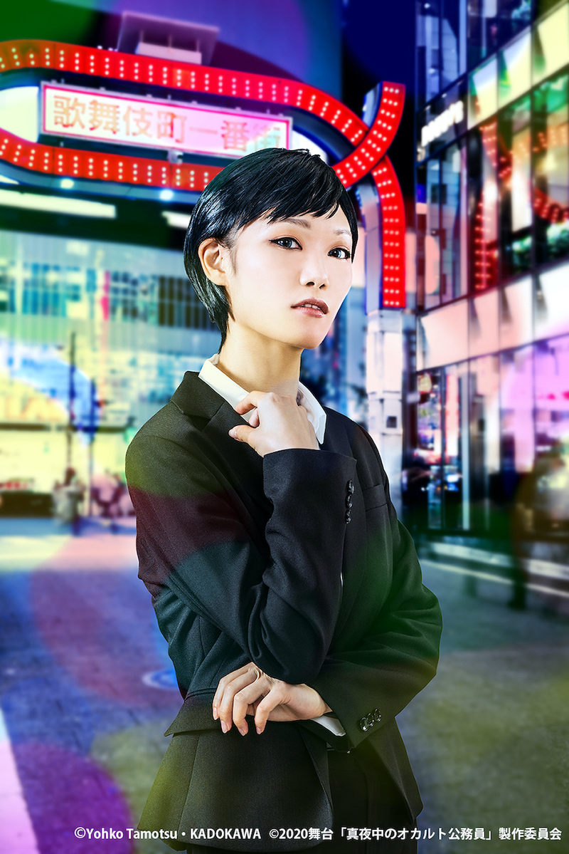舞台「真夜中のオカルト公務員」全メインキャストのソロビジュアル解禁 イメージ画像