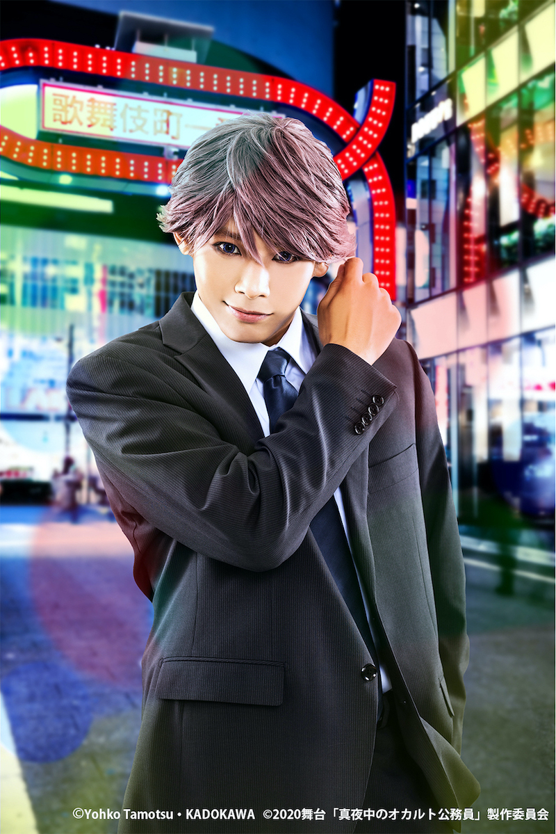舞台「真夜中のオカルト公務員」全メインキャストのソロビジュアル解禁 イメージ画像