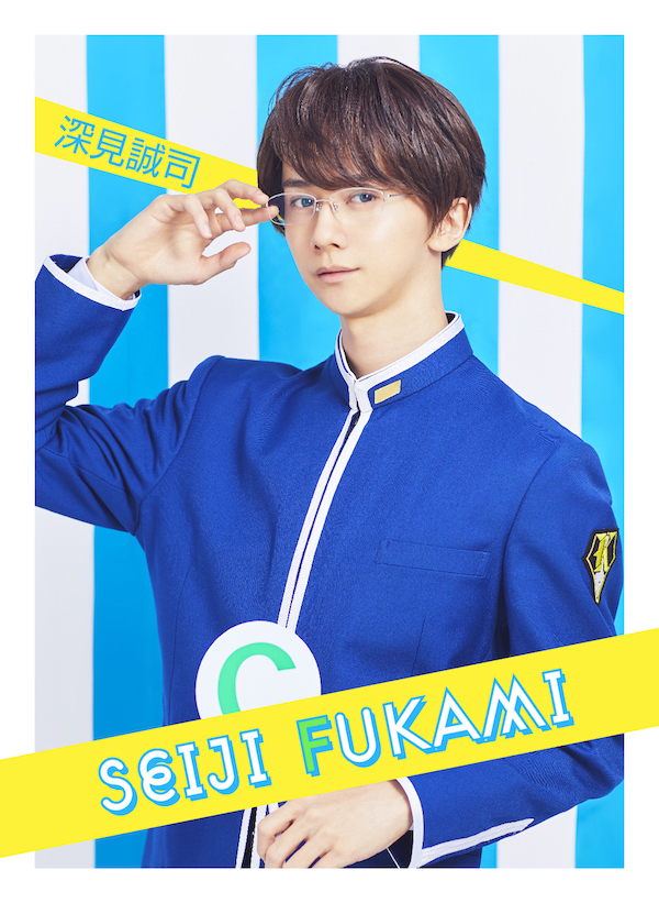 舞台『ナナマル サンバツ』第3弾　小澤亮太、中村嘉惟人らビジュアル解禁＆生配信クイズ企画開催 イメージ画像
