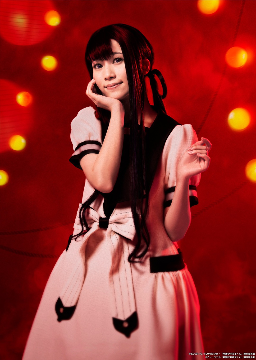 『地縛少年花子くん-The Musical-』　設楽銀河、黒田昊夢らキャラクタービジュアル解禁 イメージ画像