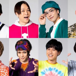 「テレビ演劇 サクセス荘３」キャストビジュアル＆主題歌が解禁 イメージ画像