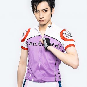 舞台『弱虫ペダル』最新公演が21年3月上演、主人公・小野田坂道役は曽田陵介 イメージ画像