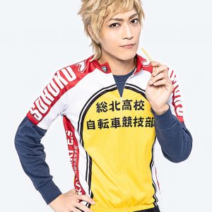 舞台『弱虫ペダル』最新公演が21年3月上演、主人公・小野田坂道役は曽田陵介 イメージ画像