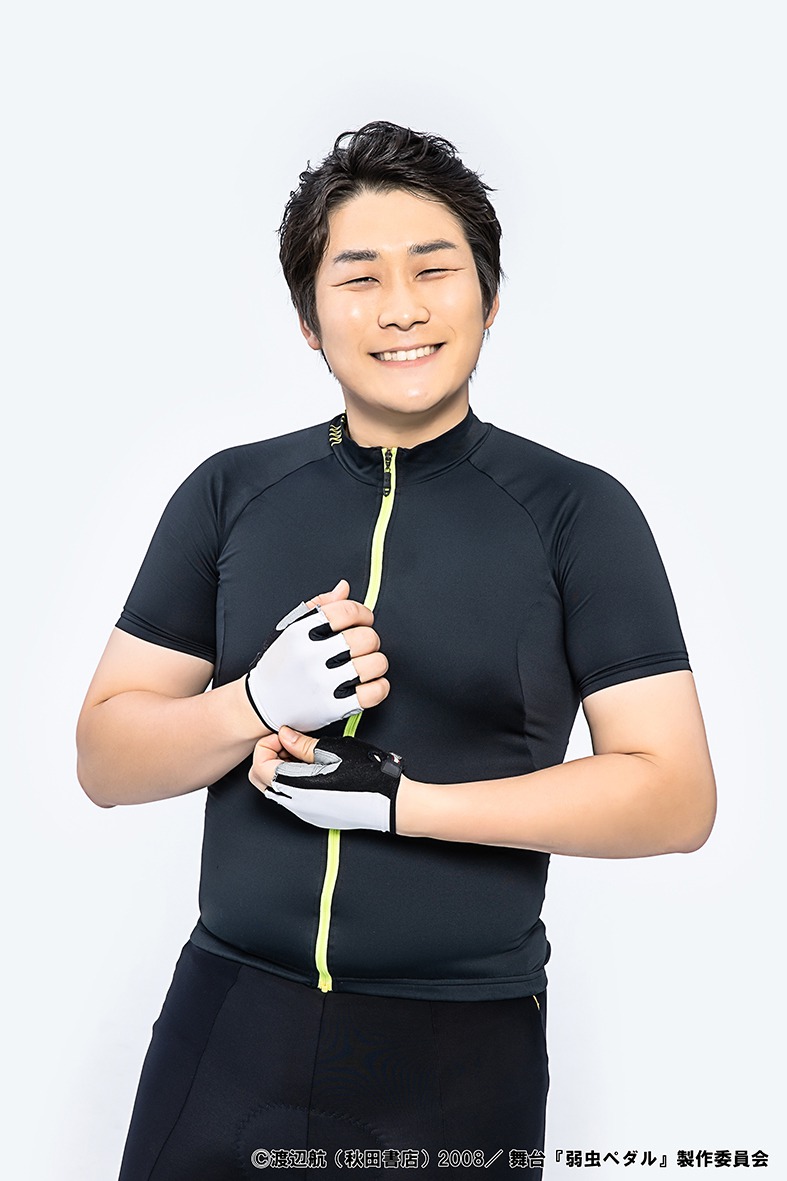 舞台『弱虫ペダル』最新公演が21年3月上演、主人公・小野田坂道役は曽田陵介 イメージ画像