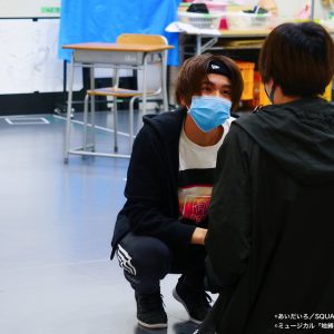 役者たちの熱意、演じる喜び…『地縛少年花子くん-The Musical-』稽古場レポート イメージ画像