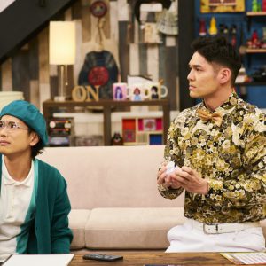ケントのためにネーム会議を行う住人たちだが…　「サクセス荘３」第7回あらすじ＆場面カット公開 イメージ画像