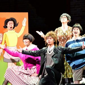 佐藤流司が魅せる、スタイリッシュな喪黒福造　「笑ゥせぇるすまん」THE STAGEゲネプロレポート イメージ画像