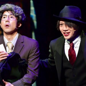 佐藤流司が魅せる、スタイリッシュな喪黒福造　「笑ゥせぇるすまん」THE STAGEゲネプロレポート イメージ画像