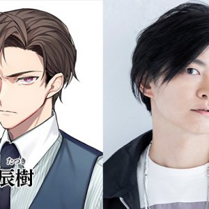 『青山オペレッタ THE STAGE』長江崚行ら集合のキービジュアル解禁　下野紘が声の出演 イメージ画像