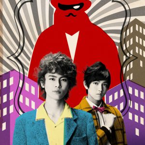 矢花黎「バッチリ覚悟ができています！」、モボ朗読劇『二十面相』で舞台初主演　共演に豊田陸人 イメージ画像