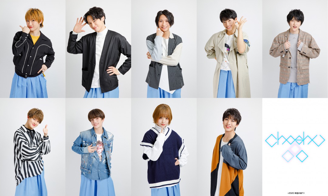 【戦国炒飯TV】松下村塾門下生9人によるユニット「ChoshU」、キャスト＆ビジュアル公開 イメージ画像
