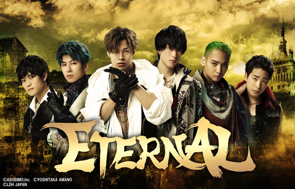REAL RPG STAGE『ETERNAL』