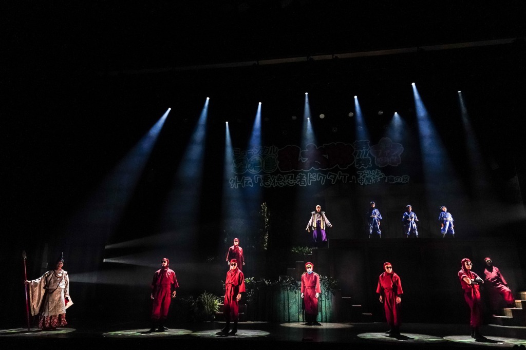 “悪には悪のルールがある”ドクタケ忍者隊が初の主人公に、忍ミュ第11弾「春のファン感謝祭」開催 イメージ画像