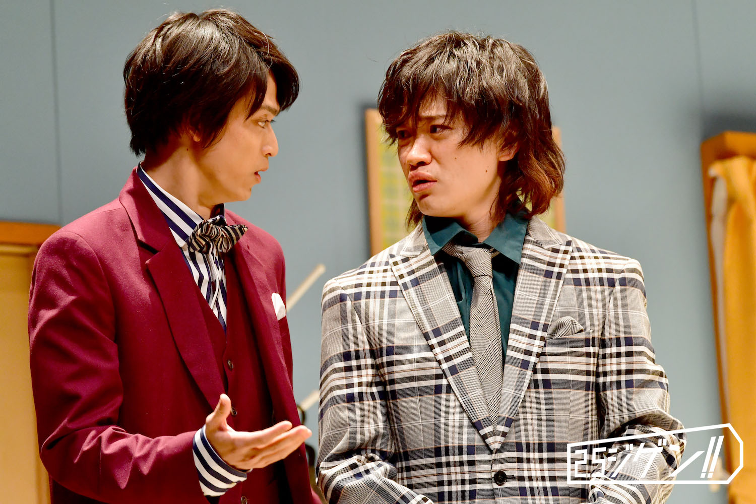 “笑い”と“幸せ”が満載、「結婚しないの！？小山内三兄弟」ゲネプロレポート（ネタバレあり） イメージ画像