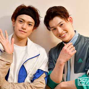 前田隆太朗×田内季宇、新たな「ペダステ」呉南コンビの思い　エネルギーや声量を全力でぶつけて… イメージ画像
