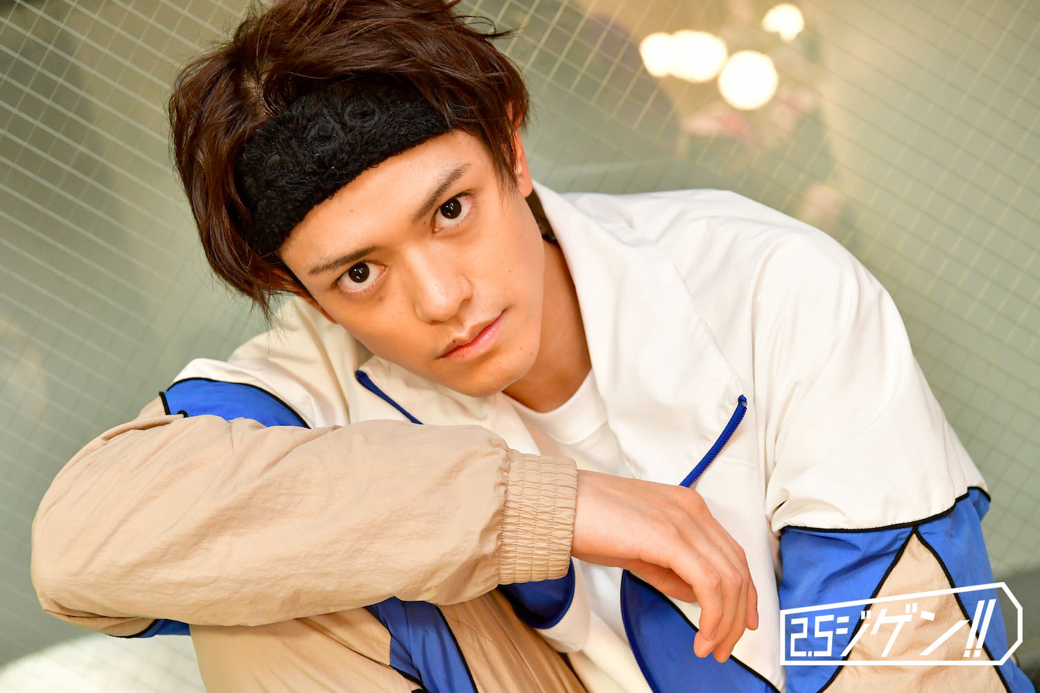 前田隆太朗×田内季宇、新たな「ペダステ」呉南コンビの思い　エネルギーや声量を全力でぶつけて… イメージ画像