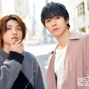猪野広樹×伊崎龍次郎の譲れない“正義”とは…　舞台「双牙〜ソウガ～」新炎に懸ける想い イメージ画像