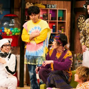 荒牧慶彦が「サクセス荘３」最終回に出演、サーが帰ってきた理由とは…？ イメージ画像