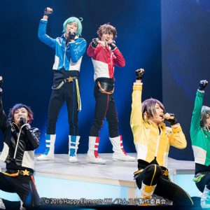 佐伯亮「全身全霊で演じます」、あんステ「Meteor Lights」舞台写真＆コメントが到着 イメージ画像