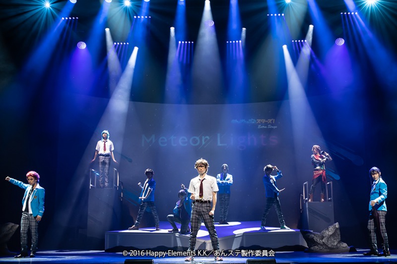 佐伯亮「全身全霊で演じます」、あんステ「Meteor Lights」舞台写真＆コメントが到着 イメージ画像