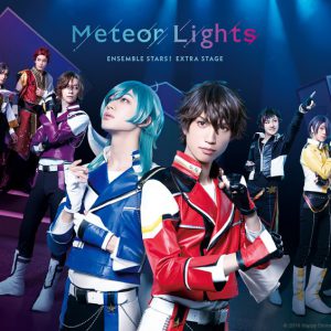 佐伯亮「全身全霊で演じます」、あんステ「Meteor Lights」舞台写真＆コメントが到着 イメージ画像