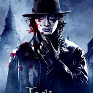 『ジャック・ザ・リッパー』木村達成・小野賢章ら6人の顔の“パーツ”を組み合わせたビジュアル解禁 イメージ画像