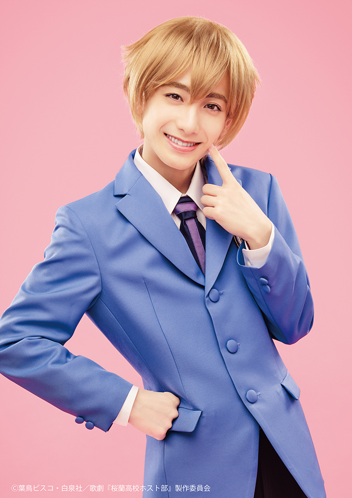 「桜蘭高校ホスト部」がミュージカル化　キャストに小松準弥・小西詠斗・加藤将ら イメージ画像