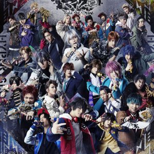 ヒプステ「Battle of Pride」総勢28人のビジュアルが公開　世古口凌からメッセージも イメージ画像