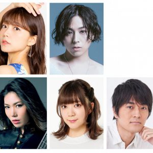 舞台「擾乱」公演概要が発表、追加キャストに凰稀かなめ・富田麻帆 イメージ画像