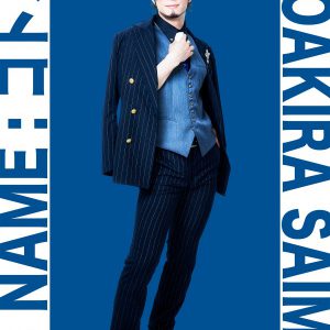 「Paradox Live on Stage」総勢14人のキャラクタービジュアル＆予習動画が解禁 イメージ画像