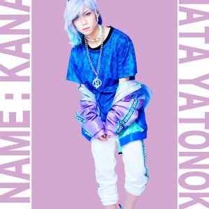 「Paradox Live on Stage」総勢14人のキャラクタービジュアル＆予習動画が解禁 イメージ画像