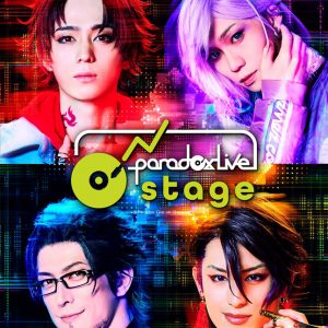 「Paradox Live on Stage」総勢14人のキャラクタービジュアル＆予習動画が解禁 イメージ画像