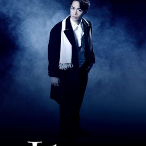 木村達成・小野賢章ら出演『ジャック・ザ・リッパー』、プロモーション動画＆キャストコメント公開 イメージ画像