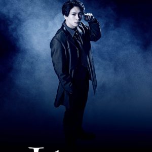 木村達成・小野賢章ら出演『ジャック・ザ・リッパー』、プロモーション動画＆キャストコメント公開 イメージ画像