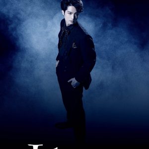 木村達成・小野賢章ら出演『ジャック・ザ・リッパー』、プロモーション動画＆キャストコメント公開 イメージ画像