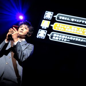 橋本祥平「この熱、そして愛を全力で」、舞台「デュラララ!!」～円首方足の章～が開幕 イメージ画像